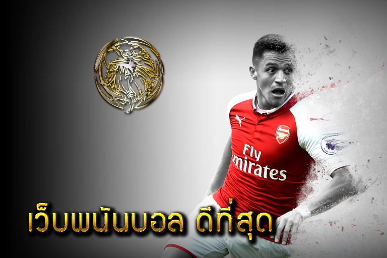 บาคาร่าออนไลน์